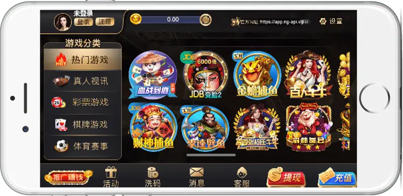 开元H5原生演示