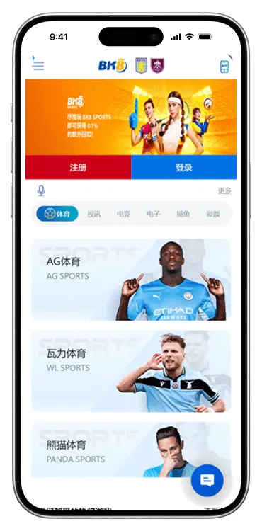 包网WAP BK8演示