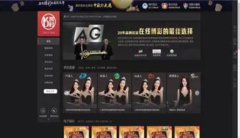 net模板16