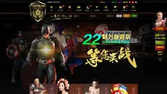 net模板7