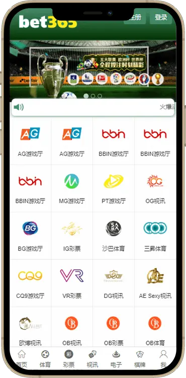 WAP net模板4