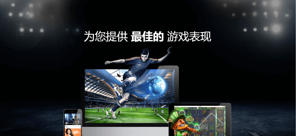 重大喜讯通知