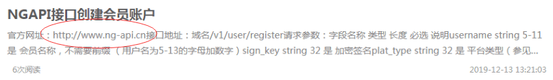 图1非官方网站